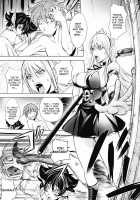 Honey Dip 2nd Love / HONEY DIP 2nd LOVE [Kon-Kit] [Original] Thumbnail Page 156