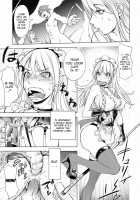 Honey Dip 2nd Love / HONEY DIP 2nd LOVE [Kon-Kit] [Original] Thumbnail Page 162