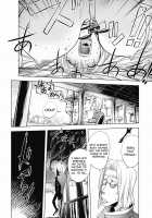 Honey Dip 2nd Love / HONEY DIP 2nd LOVE [Kon-Kit] [Original] Thumbnail Page 167