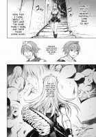 Honey Dip 2nd Love / HONEY DIP 2nd LOVE [Kon-Kit] [Original] Thumbnail Page 169