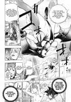 Honey Dip 2nd Love / HONEY DIP 2nd LOVE [Kon-Kit] [Original] Thumbnail Page 181