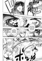 Honey Dip 2nd Love / HONEY DIP 2nd LOVE [Kon-Kit] [Original] Thumbnail Page 183