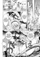 Honey Dip 2nd Love / HONEY DIP 2nd LOVE [Kon-Kit] [Original] Thumbnail Page 185