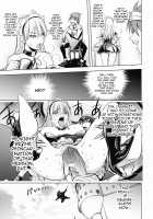 Honey Dip 2nd Love / HONEY DIP 2nd LOVE [Kon-Kit] [Original] Thumbnail Page 192