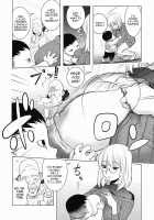 Honey Dip 2nd Love / HONEY DIP 2nd LOVE [Kon-Kit] [Original] Thumbnail Page 34