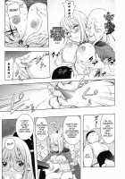 Honey Dip 2nd Love / HONEY DIP 2nd LOVE [Kon-Kit] [Original] Thumbnail Page 37