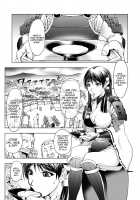Honey Dip 2nd Love / HONEY DIP 2nd LOVE [Kon-Kit] [Original] Thumbnail Page 69