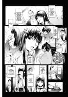 Honey Dip 2nd Love / HONEY DIP 2nd LOVE [Kon-Kit] [Original] Thumbnail Page 72