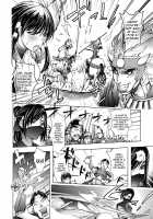 Honey Dip 2nd Love / HONEY DIP 2nd LOVE [Kon-Kit] [Original] Thumbnail Page 74