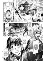 Honey Dip 2nd Love / HONEY DIP 2nd LOVE [Kon-Kit] [Original] Thumbnail Page 76