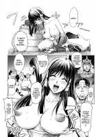 Honey Dip 2nd Love / HONEY DIP 2nd LOVE [Kon-Kit] [Original] Thumbnail Page 78