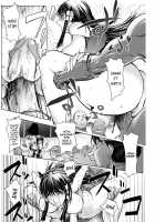Honey Dip 2nd Love / HONEY DIP 2nd LOVE [Kon-Kit] [Original] Thumbnail Page 83