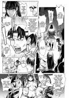 Honey Dip 2nd Love / HONEY DIP 2nd LOVE [Kon-Kit] [Original] Thumbnail Page 87