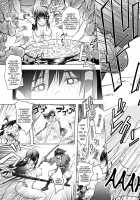 Honey Dip 2nd Love / HONEY DIP 2nd LOVE [Kon-Kit] [Original] Thumbnail Page 92