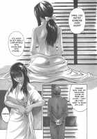 Sports High! / SPORTS HIGH! [Haruki Genia] [Original] Thumbnail Page 101