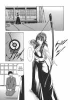 Sports High! / SPORTS HIGH! [Haruki Genia] [Original] Thumbnail Page 103