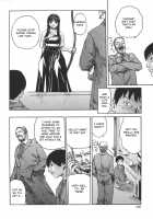 Sports High! / SPORTS HIGH! [Haruki Genia] [Original] Thumbnail Page 104