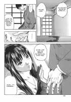 Sports High! / SPORTS HIGH! [Haruki Genia] [Original] Thumbnail Page 110