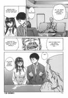 Sports High! / SPORTS HIGH! [Haruki Genia] [Original] Thumbnail Page 118