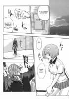 Sports High! / SPORTS HIGH! [Haruki Genia] [Original] Thumbnail Page 11