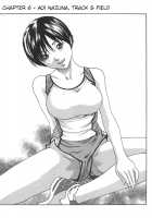 Sports High! / SPORTS HIGH! [Haruki Genia] [Original] Thumbnail Page 120