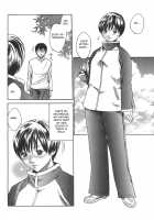 Sports High! / SPORTS HIGH! [Haruki Genia] [Original] Thumbnail Page 121