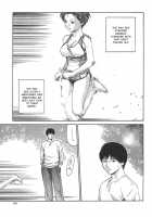 Sports High! / SPORTS HIGH! [Haruki Genia] [Original] Thumbnail Page 126