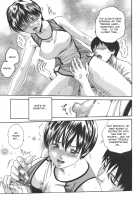 Sports High! / SPORTS HIGH! [Haruki Genia] [Original] Thumbnail Page 136