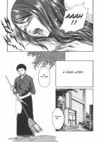 Sports High! / SPORTS HIGH! [Haruki Genia] [Original] Thumbnail Page 149