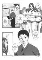 Sports High! / SPORTS HIGH! [Haruki Genia] [Original] Thumbnail Page 150