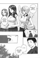 Sports High! / SPORTS HIGH! [Haruki Genia] [Original] Thumbnail Page 151