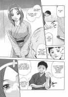 Sports High! / SPORTS HIGH! [Haruki Genia] [Original] Thumbnail Page 153
