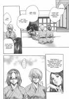 Sports High! / SPORTS HIGH! [Haruki Genia] [Original] Thumbnail Page 154