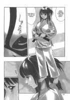 Sports High! / SPORTS HIGH! [Haruki Genia] [Original] Thumbnail Page 171