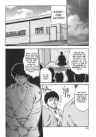 Sports High! / SPORTS HIGH! [Haruki Genia] [Original] Thumbnail Page 177