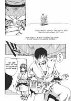 Sports High! / SPORTS HIGH! [Haruki Genia] [Original] Thumbnail Page 181