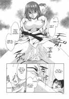 Sports High! / SPORTS HIGH! [Haruki Genia] [Original] Thumbnail Page 189