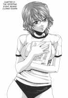 Sports High! / SPORTS HIGH! [Haruki Genia] [Original] Thumbnail Page 195