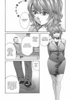 Sports High! / SPORTS HIGH! [Haruki Genia] [Original] Thumbnail Page 196