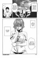 Sports High! / SPORTS HIGH! [Haruki Genia] [Original] Thumbnail Page 214