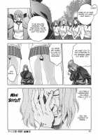 Sports High! / SPORTS HIGH! [Haruki Genia] [Original] Thumbnail Page 25