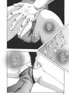 Sports High! / SPORTS HIGH! [Haruki Genia] [Original] Thumbnail Page 38