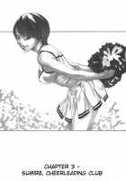 Sports High! / SPORTS HIGH! [Haruki Genia] [Original] Thumbnail Page 52
