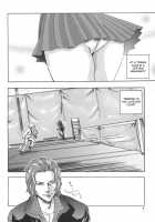 Sports High! / SPORTS HIGH! [Haruki Genia] [Original] Thumbnail Page 07