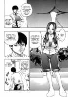 Sports High! / SPORTS HIGH! [Haruki Genia] [Original] Thumbnail Page 82
