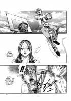 Sports High! / SPORTS HIGH! [Haruki Genia] [Original] Thumbnail Page 83