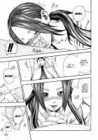 Sports High! / SPORTS HIGH! [Haruki Genia] [Original] Thumbnail Page 87