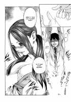 Sports High! / SPORTS HIGH! [Haruki Genia] [Original] Thumbnail Page 88