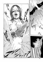 Sports High! / SPORTS HIGH! [Haruki Genia] [Original] Thumbnail Page 96