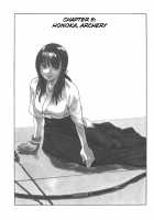 Sports High! / SPORTS HIGH! [Haruki Genia] [Original] Thumbnail Page 99